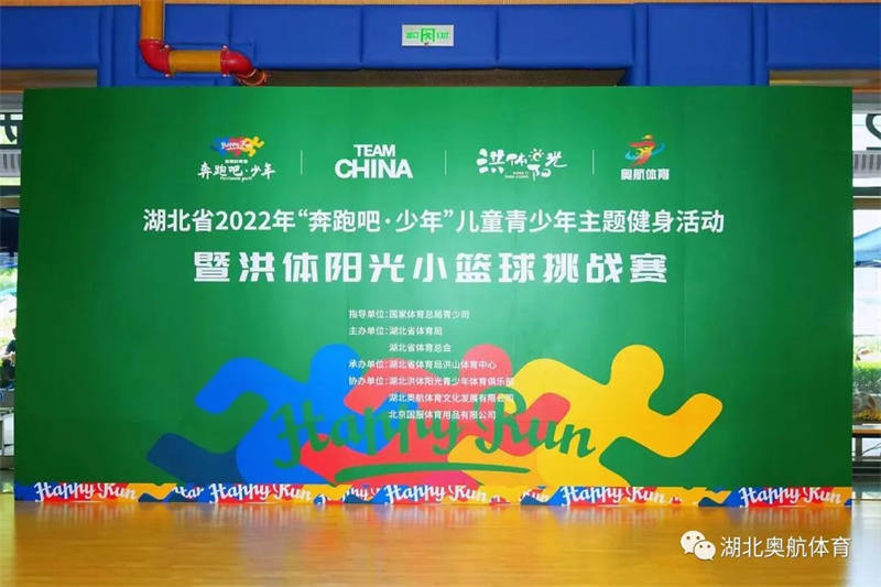 微(wēi)信圖片_20221113215233.jpg